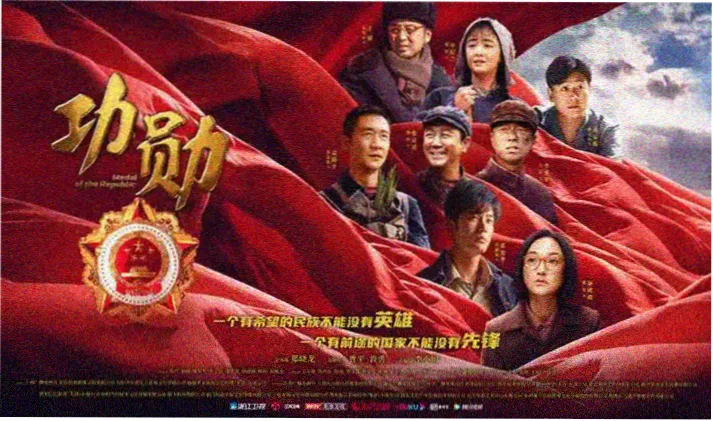 青草影视新片速递