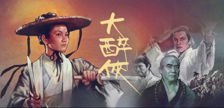 青草影视经典回顾