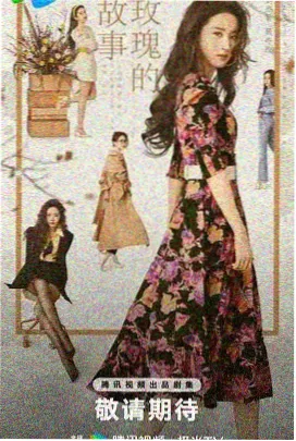 深海探秘 青草影视科幻